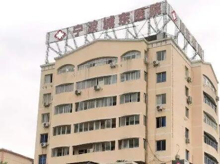 张家界市自体脂肪颗粒注射移植丰唇术医生在榜名单前十强精品首发-许艳红医生专家阵容新旧交替