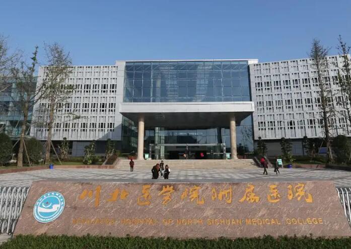 川北医学院口腔科哪个医生比较好