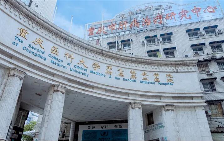 重庆八益牙科牙齿矫正多少钱？金属托槽7313+丨隐形矫正19680+丨专业医生团队