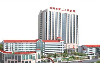 2024南阳镍铬合金烤瓷排行榜前十强的正规齿科医院发布，南阳市第二人民医院口腔科口碑皆受好评