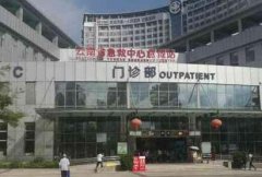 临沧市削骨手术哪个医生