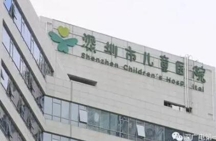 深圳儿童医院牙齿矫正价格：收费标准显示地包天矫正8千元起