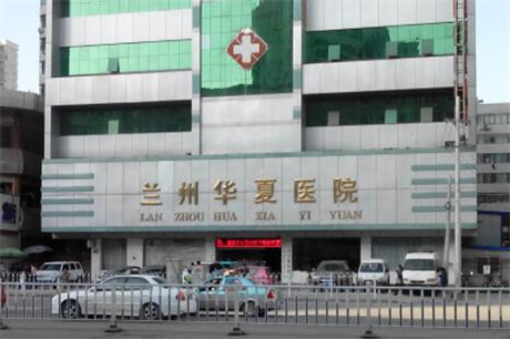 苏州牙龈整形医院推荐：2024口碑评价好的口腔医院汇总