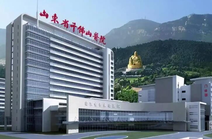 济南牙齿矫正哪里更好?济南维乐口腔医院,济南泰康拜博口腔医院等优质选择