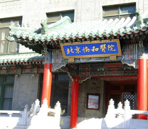 张家界市自体脂肪颗粒注射移植丰唇术医生在榜名单前十强精品首发-许艳红医生专家阵容新旧交替