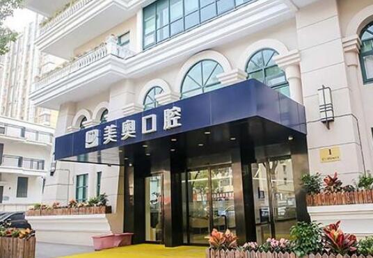 西安贴面牙齿美容医院排行榜前十公布.查看西安牙贴面一颗多少钱