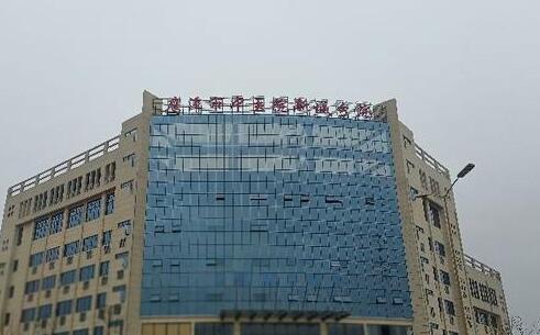 鹰潭中医院种牙值得信赖吗？还是鹰潭中医院种牙安全可靠？