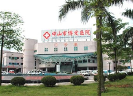2024徐州半固定种植牙口碑榜十强大型正规牙科医院较榜单！徐州市博爱口腔医院选了不亏~