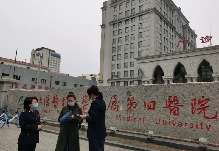北京荣谊口腔诊所有哪些