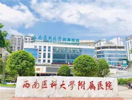 泸州牙齿矫正靠谱的牙科机构有哪些?这几家口碑不错值得收藏
