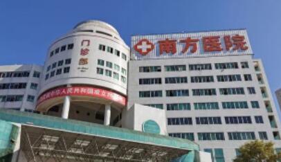 京溪南方医院种牙怎么样？有医技护130多人，学历较高