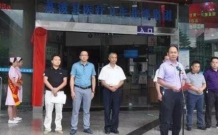 梧州红会医院可以种牙吗？技术力量雄厚，可开展高难度项目