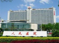天津人民医院牙齿矫正怎