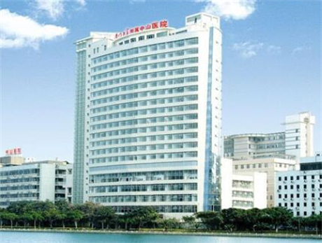 中山水激光治疗牙周炎收费价格趋势图流出(2024中山水激光治疗牙周炎均价为：5437元)