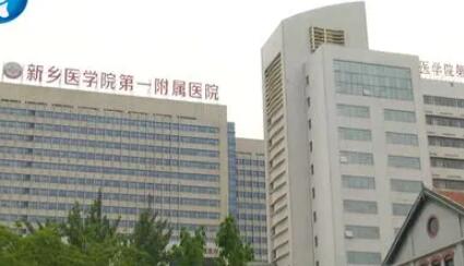 新乡市口碑好的眼部整形医院,让你焕发神采,重拾自信