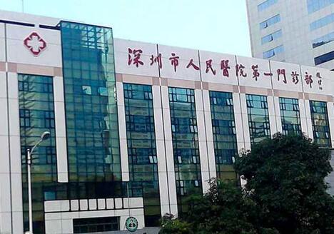 深圳仿真复合瓷牙贴面价目表2024全新来袭(2024深圳仿真复合瓷牙贴面均价为：4680元)