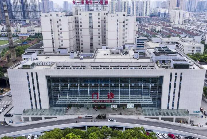 怀化市辰溪县儿童MRC早期干预那个医院好一点，瞄一瞄怀化市辰溪县儿童MRC早期干预排行前五整形医院！
