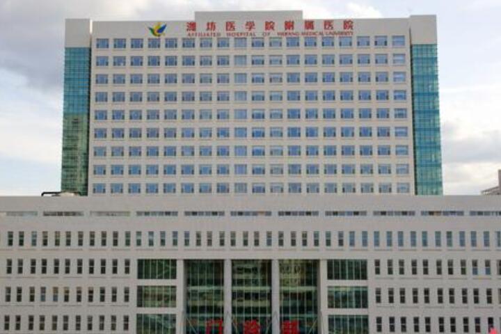 临沂牙尔乐口腔北京路店靠谱吗？全方位解析种植牙服务实力