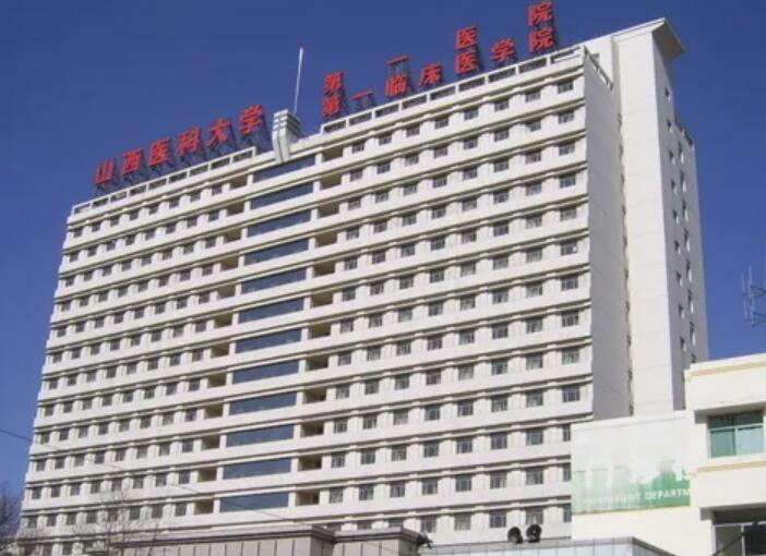 晋煤医院口腔科种牙怎么样？临床技能扎实，材料先进