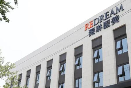 上海治疗下巴后缩嘴凸的
