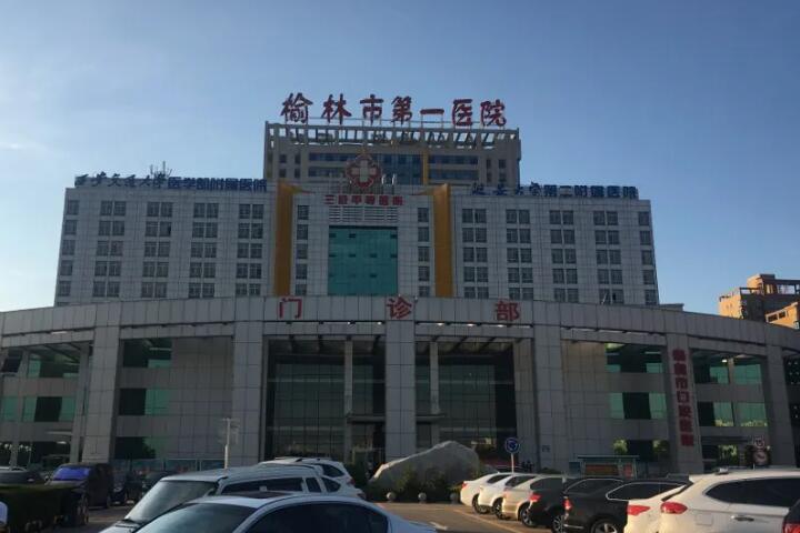 昆山种植牙全瓷修复价目表2024明细公布(2024昆山种植牙全瓷修复均价为：5779元)