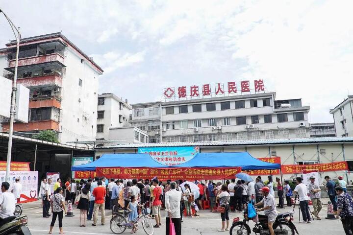 肇庆牙周护理医院有哪些？肇庆市负责人民医院口腔科有7张牙科综合调节台