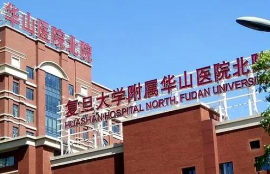 成都温江艺晨牙科矫正牙齿效果好不好?专业医师团队提供多种矫正方案!