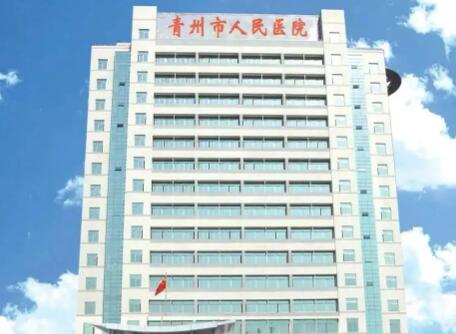 潍坊市激光去红色胎记整形医院价格(寿光市美莱美容城街医疗美容排行榜前三私立领衔)