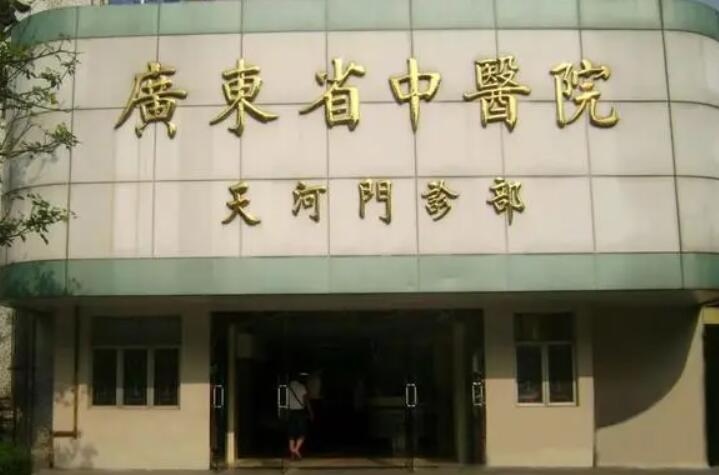 广州瑞德口腔收费标准：种植牙、矫正均报价1980元，4家统一收费