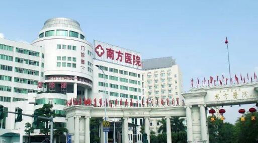 广州口腔医院收费明细？医院价格合理，不会出现隐形消费问题
