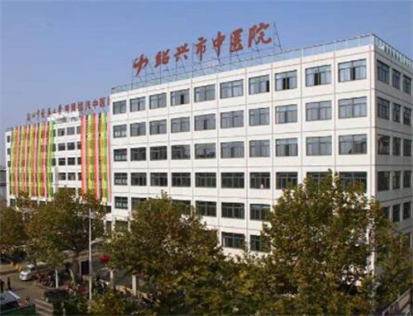 2024绍兴牙齿贴面emax排名top10正规医院快来挑选！绍兴柯桥口腔医院再上榜