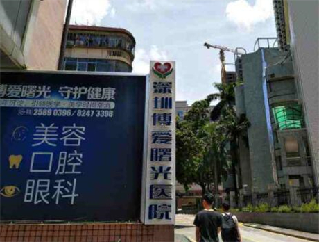 红河种植牙医院排名榜单（2024）精选口碑好的十大医院！