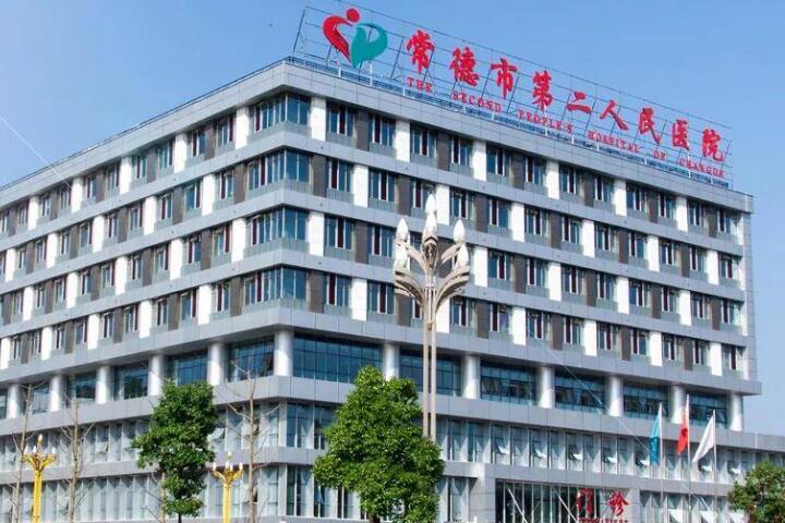 2024常德牙齿深覆合正畸磨牙正规口腔医院口碑排名前十强网友良心安利！常德大地口腔都是技术流，选择他们安全放心