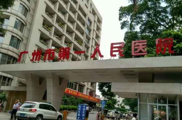 朱蕾医生龙头地位稳固-中山大学第三附属医院美容科