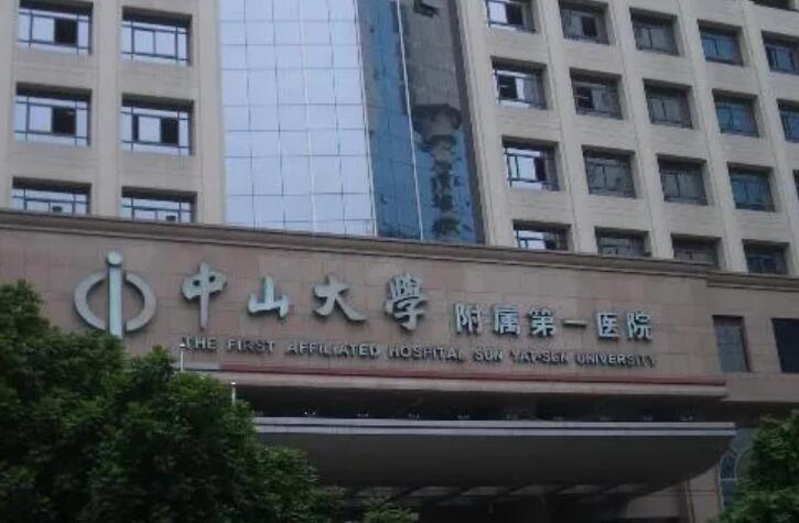 广东(10)大整形师排名榜名单公布