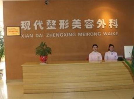 郴州市打伊婉玻尿酸医生排名榜分析哪位效果更好-赵小中主诊医师医生技术口碑不错