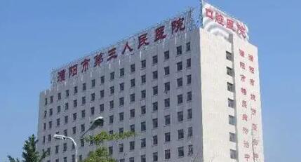 濮阳市口腔医院矫正牙齿技术好吗