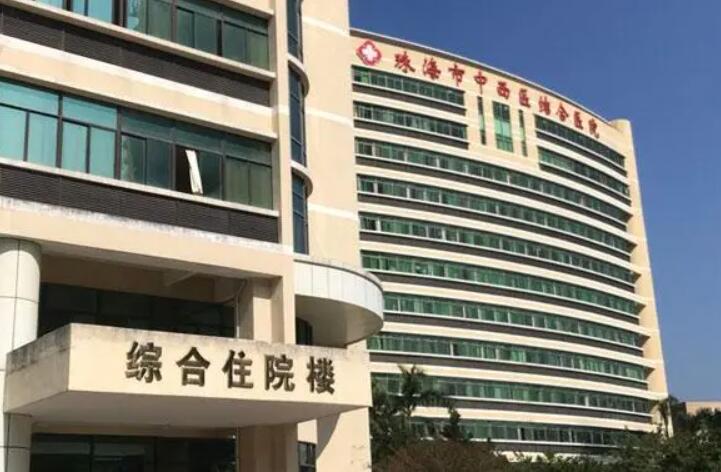 义乌中西医结合医院口腔科怎么样？是正规医院，技术好服务优口碑佳！