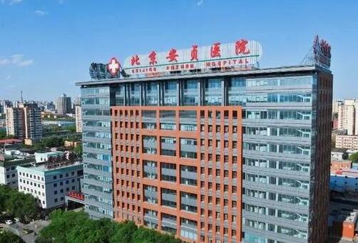 日本医院的种牙张晔口腔技术如何？让您放心的口腔医疗选择？