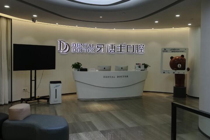 2025年四川正颌手术费用