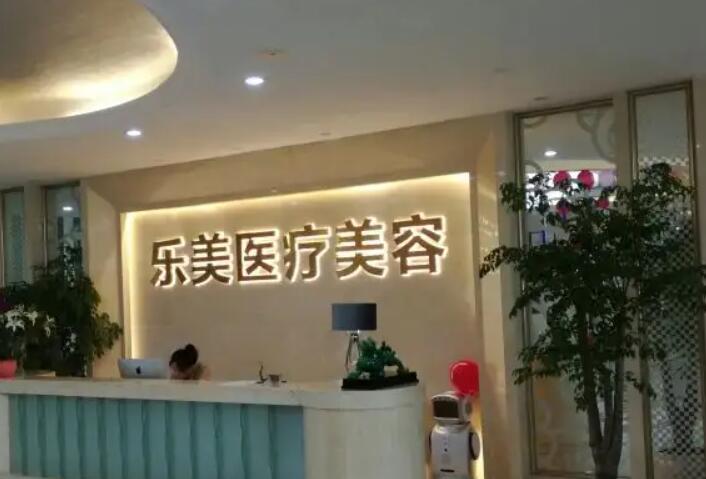 2024廊坊纯钛全瓷牙牙科医院综合实力top10排行版本发布，廊坊固安伊乐美口腔擅长个个不同