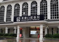 宝妈们记得收藏这份郑州