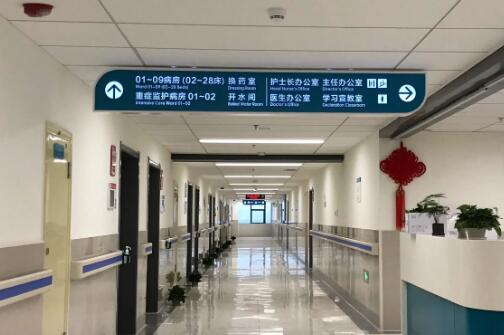 2025烟台牙周种植修复在榜单top10医院(烟台爱博口腔医院推荐！)