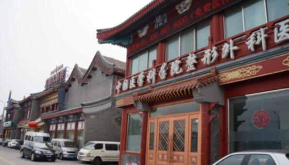 2025年成都八大处价目表丨医生介绍丨地址电话~