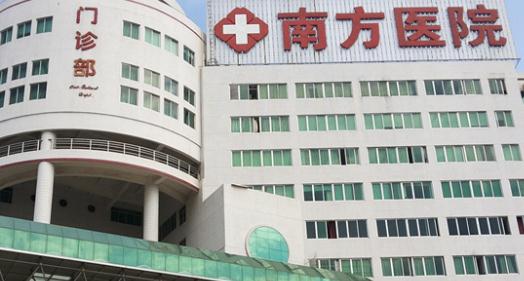 广州中山三院口腔科怎么样？集结了63名口腔医师