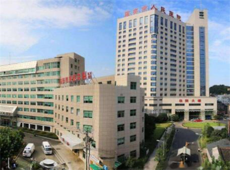 杭州市负责人民医院口腔科矫正牙齿收费价目表:传统金属8800起-国产隐形15800起