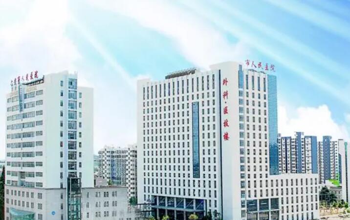 六安补牙哪里好还便宜？六安市人民医院王世霞，发表专业论文2篇