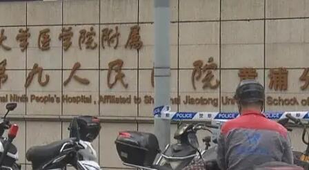 临沂人民医院口腔科的医生有哪些？他们有哪些专业治疗项目？