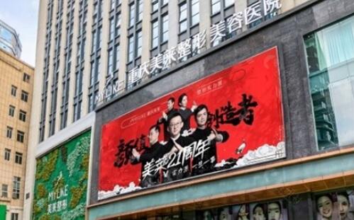 2024重庆新桥医院口腔科收费标准更新，种植牙、整牙、拔牙降价