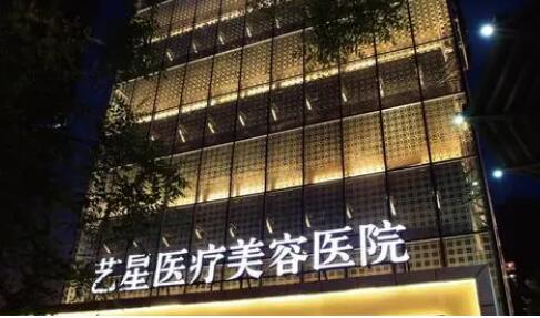 深圳八大处眼部口腔医生